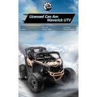 Акумулаторен джип JJ Can-Am Maverick 4x4 UTV 24v, двуместен бежов металик-DOUOI.jpeg
