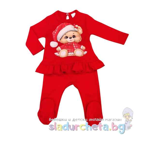 Комплект от 2 части Светли - туника и ританка-DTOH8.jpeg