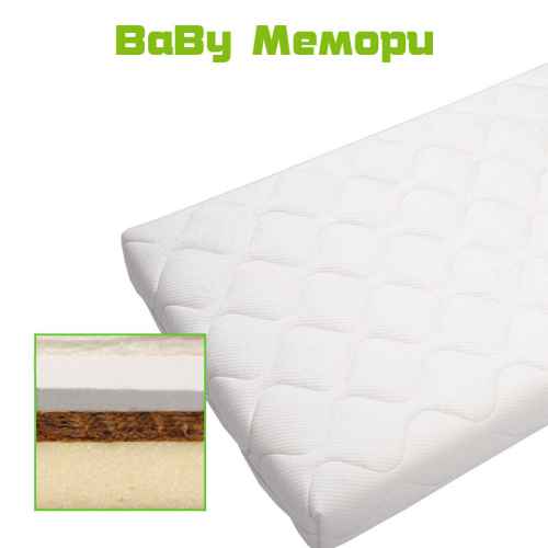 Детски матрак Arbor Baby Memory, 70/140см