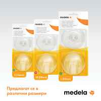 Силиконови зърна Medela, S-DfFDv.jpeg