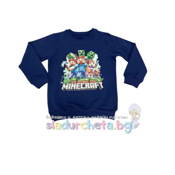 Детска блуза Sevtex, тъмносиня-DkDMU.jpeg