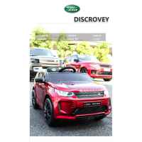 Акумулаторен джип JJ Land Rover Discovery 4x4, червен металик-DooYW.jpeg