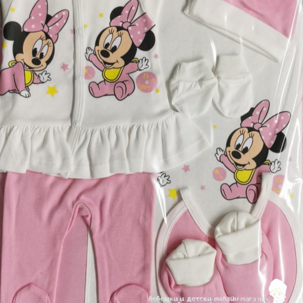 Комплект за изписване Светли, Розов/бял-DzUmZ.png