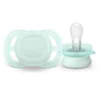 2 бр. залъгалки Philips Avent Ultra Start 0-2м, пастелни момче-E4UZx.jpeg