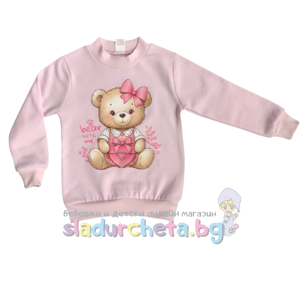 Детска блуза Светли, светлорозова-EIijk.png