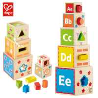 Дървена играчка за сортиране Hape-EJWdp.jpeg