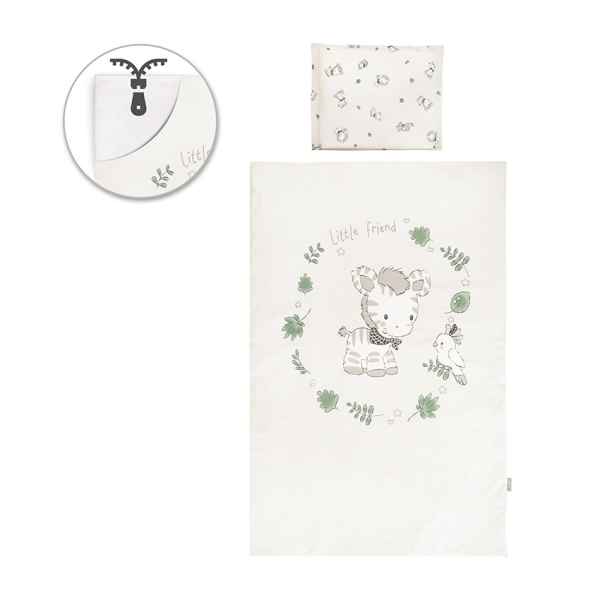 Сет Lorelli COSY 5 части, JUNGLE Бежово-EZaQY.jpeg