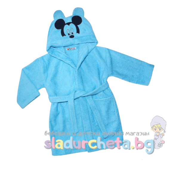 Детски халат Sunny Kids, тюркоаз-EhkCH.png