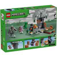 Конструктор LEGO Minecraft, Безцветната градина-EiU1L.jpeg