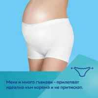 Бикини за бременност и след раждане Canpol-babies, размер L/XL - 2 бр.-F1HcA.jpeg