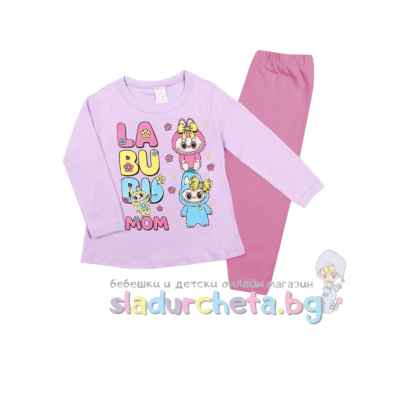 Детска пижама Светли, светлолилаво/ тъмна пепел