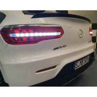 Акумулаторен джип JJ Mercedes GLC63 COUPE 4X4, червен металик-FXFQs.jpeg