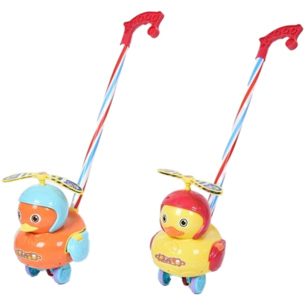 Играчка за бутане, Пате-FbfST.png