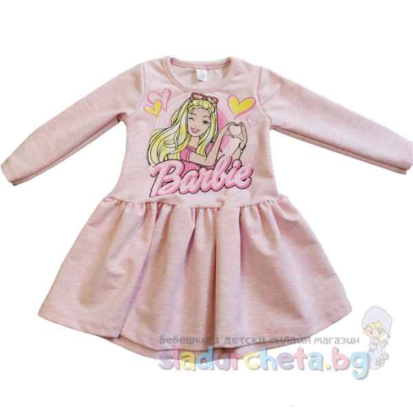 Детска рокля Светли, Barbie розова-FyLHf.jpeg