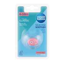 Силиконова анатомична залъгалка Canpol Newborn Baby 6-18м, розова-GJLXm.jpeg