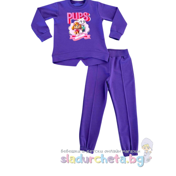 Комплект от 2 части Sevtex - блуза и панталон-GLARe.png