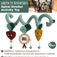 Мека и гъвкава спирала Tiny Love, Spiral Stroller от Еко серията Garden of Adventures, 0м+-GTAFn.jpeg