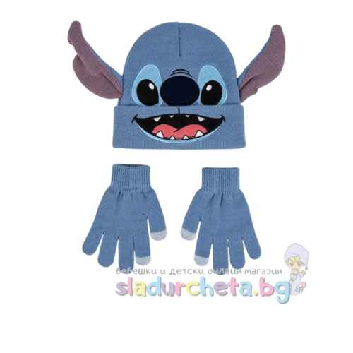 Детска шапка и ръкавици Criss, сини