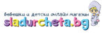 Алмина