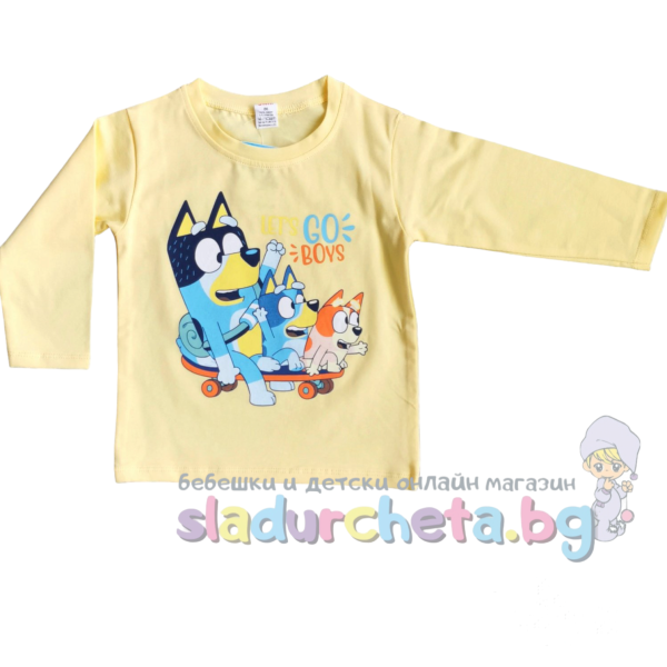 Детска блуза Светли, жълта-GfUKW.png