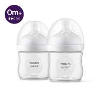 Комплект Philips AVENT Perfect start 3-GniNT.jpeg