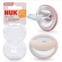 Силиконова залъгалка NUK Mommy Feel, 0-9м + кутийка, розова/бежова, 2бр.-GurXC.jpeg