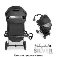 Кош за новородено Hauck Vision X, Melange Black-Gy1Ex.jpg