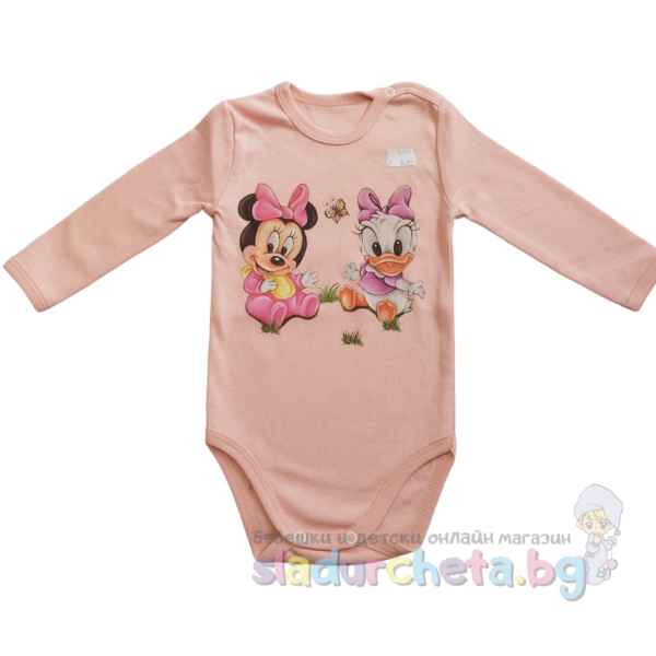 Бебешко боди Пластформ, цвят праскова-GyBkn.jpeg