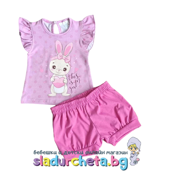 Комплект от 2 части Светли - тениска и къс панталон-HOXl5.png