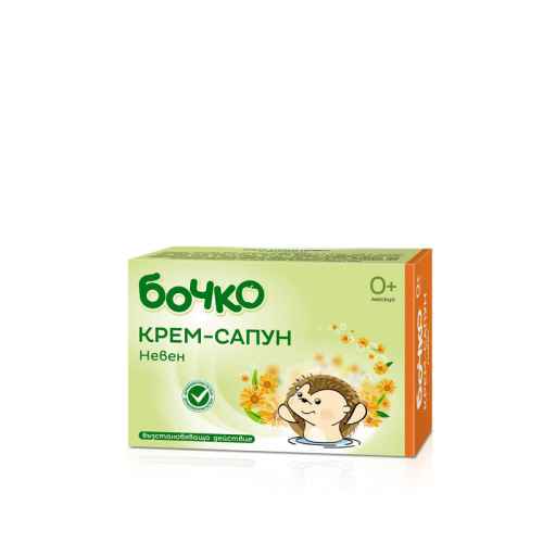 Бебешки крем-сапун Бочко, Невен