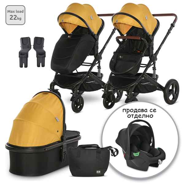 Комбинирана бебешка количка 2в1 Lorelli Boston, Lemon Curry + адаптори РАЗПРОДАЖБА-HTbWj.jpeg