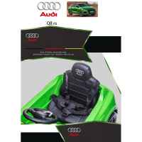 Акумулаторен джип JJ Audi RS Q8, бял металик-HTswD.jpeg