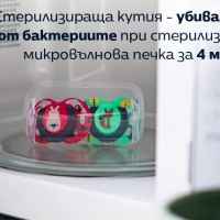 Силиконова ортодонтична залъгалка Tomme Tippee 18-36м, Fun Friends 2бр-HZbWU.jpeg