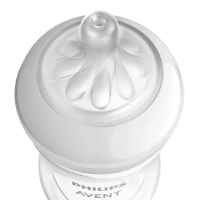 Шише за хранене AVENT Natural Response, 330 мл, 3м+-HzCrL.jpg