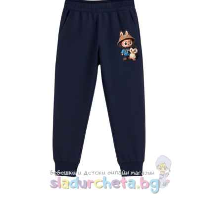 Детски панталон Sevtex, тъмносин