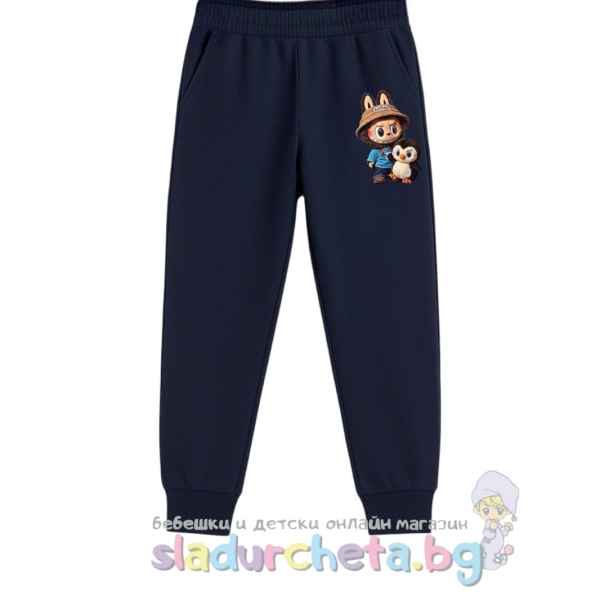 Детски панталон Sevtex, тъмносин-I3aZU.jpeg