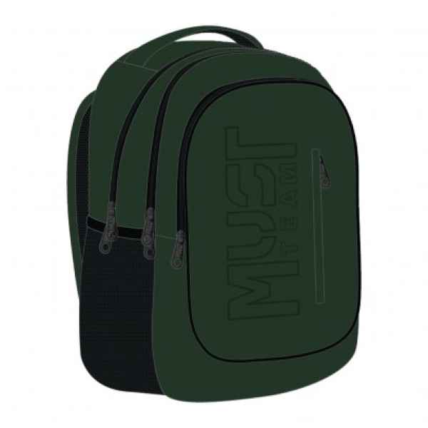 Ученическа раница Must, Eternal green-IEpEB.jpeg