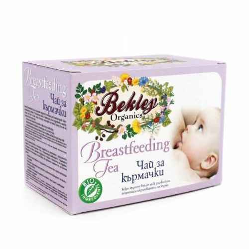 Чай за кърмачки Bekley Organics, 20 броя