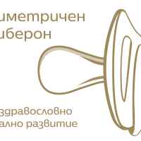 Силиконова ортодонтична залъгалка Tomme Tippee, 0-6м, Куче 2бр-IOthH.jpeg