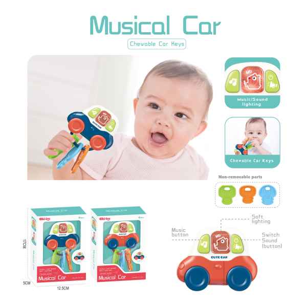 Бебешка музикална гризалка Chipolino, ключове-IQvAE.jpeg