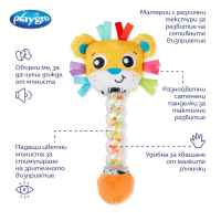 Играчка дрънкалка Playgro Safari Shaker Rainstick, 3м+-IVO9N.jpeg