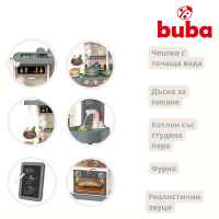 Детска кухня Buba Home Kitchen, 43 части, сива-IXhAr.jpg