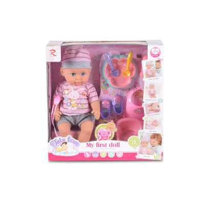 Кукла Moni 31cm, пишкаща с биберон