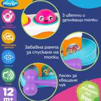 Активна играчка Playgro, с 3 цветни дрънкащи топки-IuVDR.jpeg