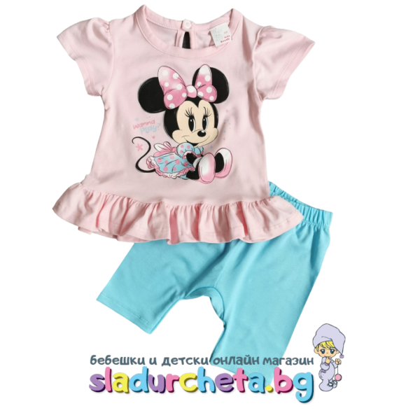 Комплект от 2 части Светли - туника и 3/4 клин-IyWnC.png