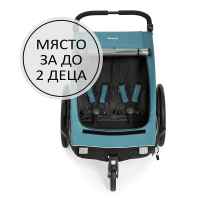 Бебешка лятна количка, триколка Hauck Dryk Duo 2в1, тип ремарке за велосипед, Rose-JFBpT.jpeg