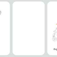 Бебешка количка Anex IQ Basic New /all in one/, Sienna-JGDfs.jpeg