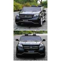 Акумулаторен джип JJ Mercedes GLS 63 AMG 4х4, двуместен черен металик-JItTX.jpeg