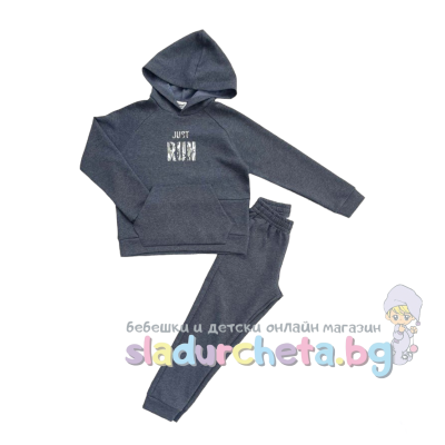 Комплект от 2 части Контраст - суитшърт и долнище