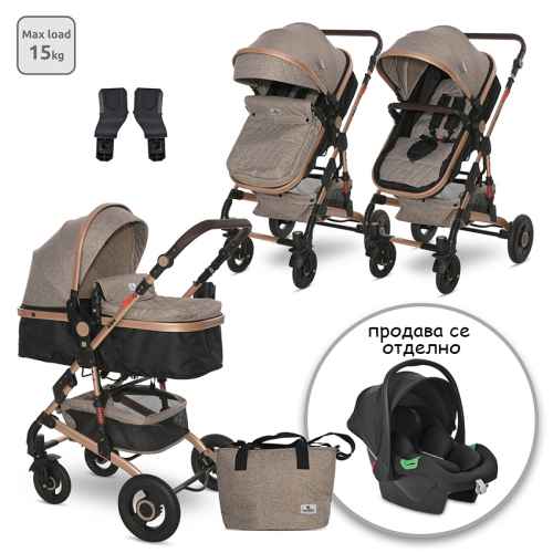 Комбинирана бебешка количка 2в1 Lorelli Alba Premium, Pearl Beige + Адаптори
